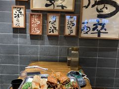 -杨老头鲜货烧烤(太古里店)