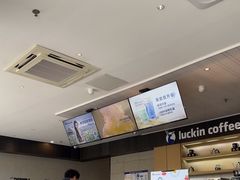 -瑞幸咖啡(永康公寓店)