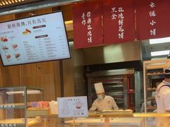 -嘉华鲜花饼(南屏旗舰店)