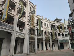 -西樵山国艺影视城