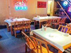 -可可大虾武汉土菜大排档(万松园1店)