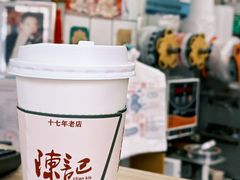 -陈记甜品窝(中山北路店)