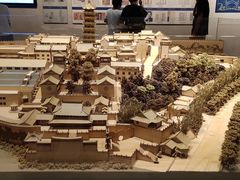 -南京市规划建设展览馆