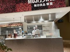 -MUJI无印良品(深圳深业上城城市旗舰店)