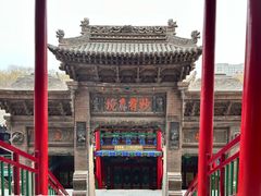 -高庙保安寺