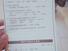 菜单-汉来海港·海鲜自助餐厅(上海七宝领展广场店)