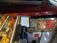 -春苗炸鸡