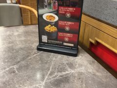 -闫府私房菜·老字号(恒隆店)