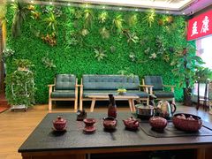 -益康盲人推拿按摩(长虹店)