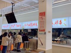-同济大学本部学苑饮食广场