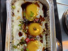 -松渡·鲜肉泥炉烤肉(时代天街店)