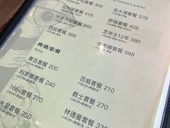 -阿卡贝拉音乐汇(印象城店)