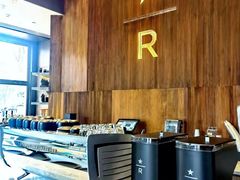 -星巴克臻选(南京艾尚天地店)