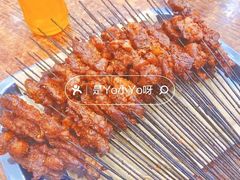 -老白家怡贵园烤肉