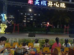 -渔家火锅·海鲜自助餐·演艺(亚龙湾天域酒店)