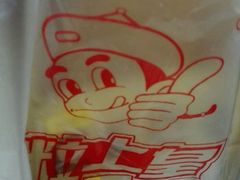 -粒上皇(五岭店)
