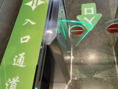 -星河湾温泉洗浴酒店