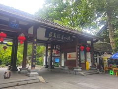 -遵义会议纪念馆