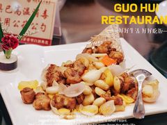 酱香掌中宝-国惠大酒楼(宝龙店)
