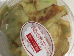 -嘉和一品(蓝堡店)