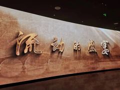 -中国京杭大运河博物馆