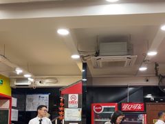 -芦月轩羊蝎子(北蜂窝店)