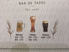 啤酒-Tapa Tapa
