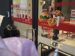 -肯德基(彩云城店)