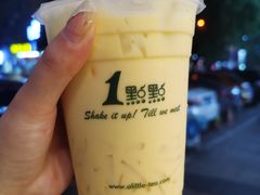 -1点点(汇海广场店)