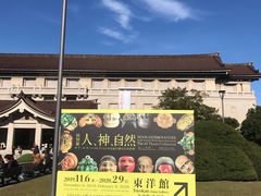 -东京国立博物馆