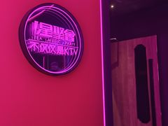 -星聚会KTV(景枫中心店)