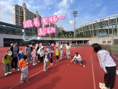 -东方启音·儿童康复中心·自闭症干预·语言迟缓·发育迟缓(深圳宝安中心)