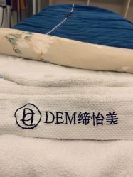 -DEM缔怡美科技美容
