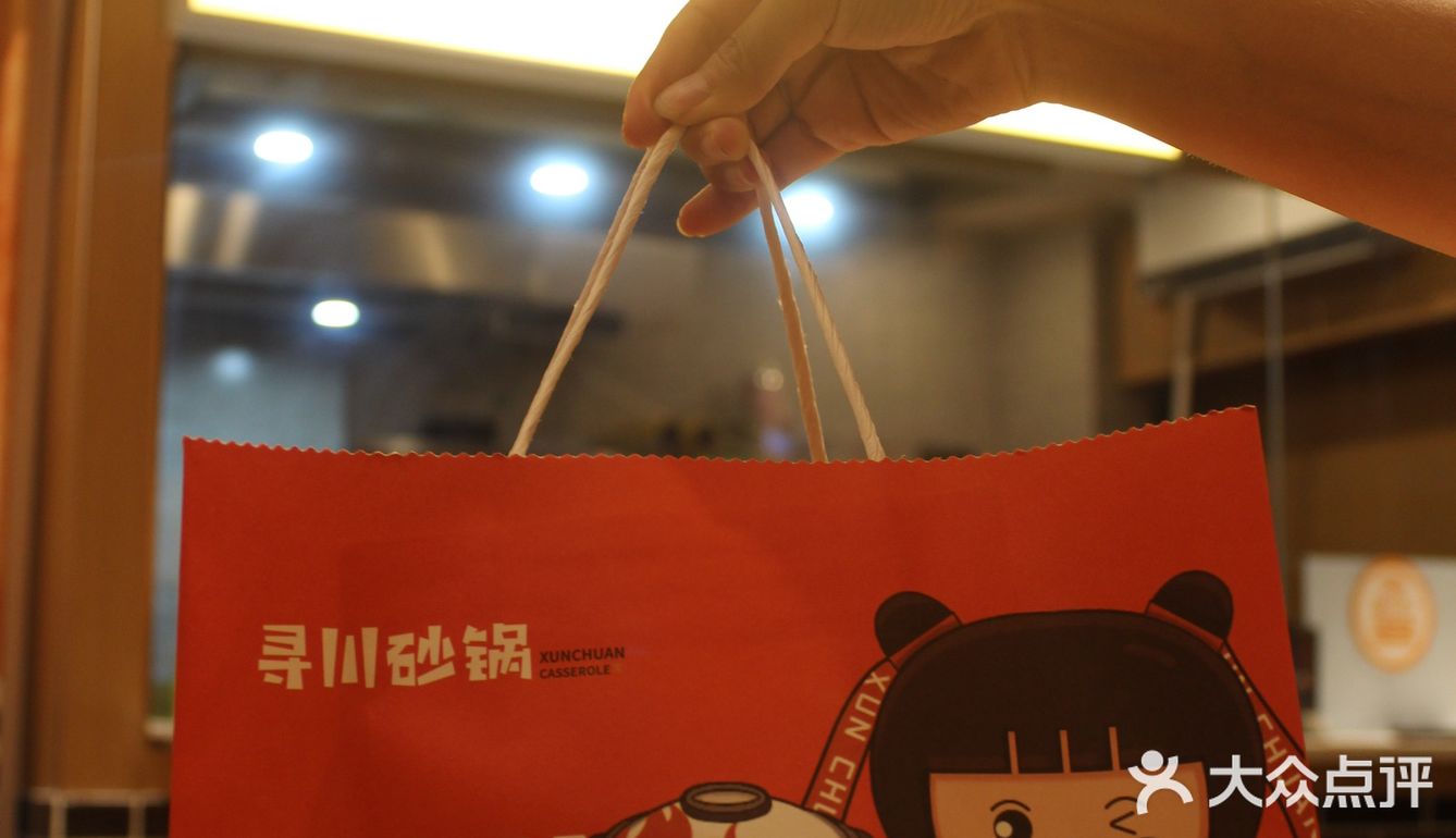 藏在市井中的宝藏砂鍋店人均20r🆘无限N刷😄 