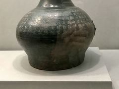 -台北故宫博物院