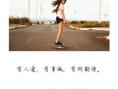 -三亚市图书馆
