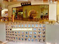 -蟹家大院(保利时光里店)