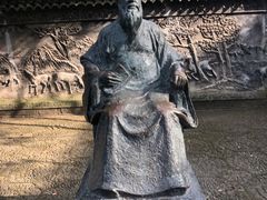 -天一阁博物院