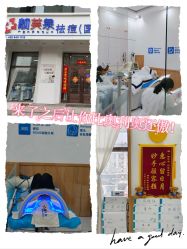 -靓芙泉专研痘痘肌