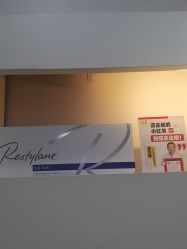 -美莱医学美容医院