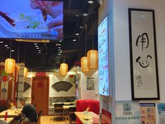 -荔银肠粉·非遗手藝(夫子庙店)