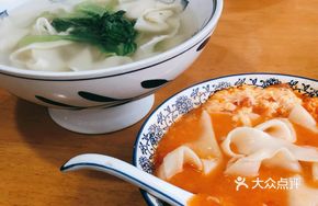 Zhan Mian