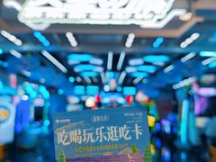 -杭州西湖银泰百货