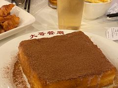 -大哥餐厅(西城花园店)