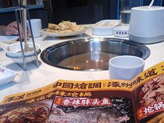 -涿派·炝锅鱼(涿州店)