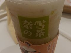霸气荔枝-奈雪的茶(国金中心店)