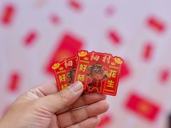 -细村农贸综合市场