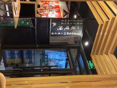 -一顿烧烤(八经街店)