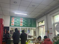 -大益烤鸡