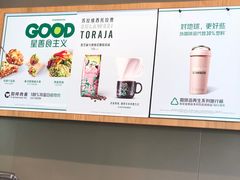 -星巴克(昆山花桥商务城店)